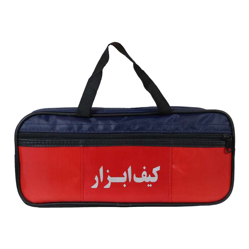 کیف ابزار مدل SLC2