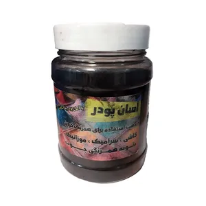 رنگ پودر بند کشی مدل دوده وزن 500 گرم