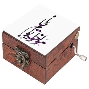 جعبه موزیکال مدل شعر کد N35
