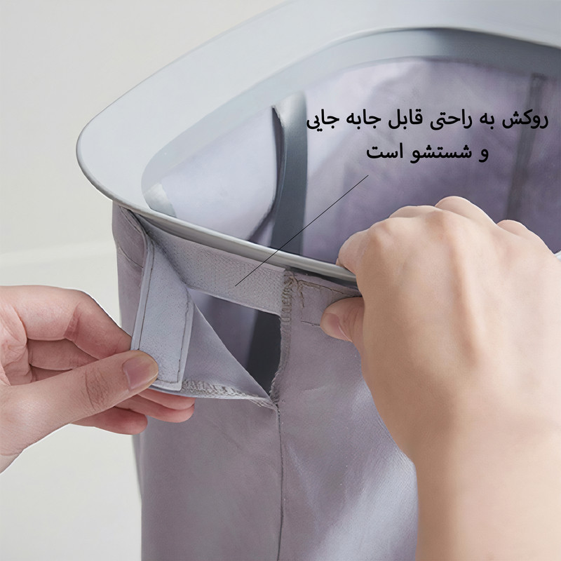 سبد رخت چرک آرو مدل Garb90