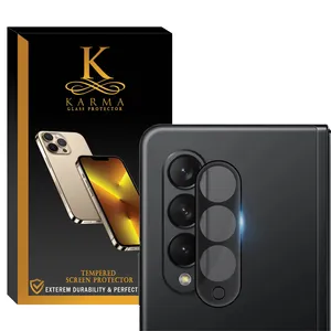 محافظ لنز دوربین کارما مدل 3D-KA مناسب برای گوشی موبایل سامسونگ Galaxy Z Fold 3 