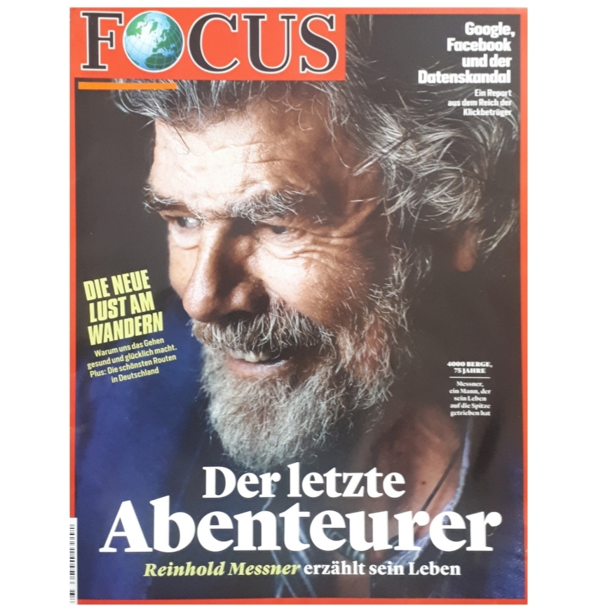 مجله Focus سپتامبر 2019