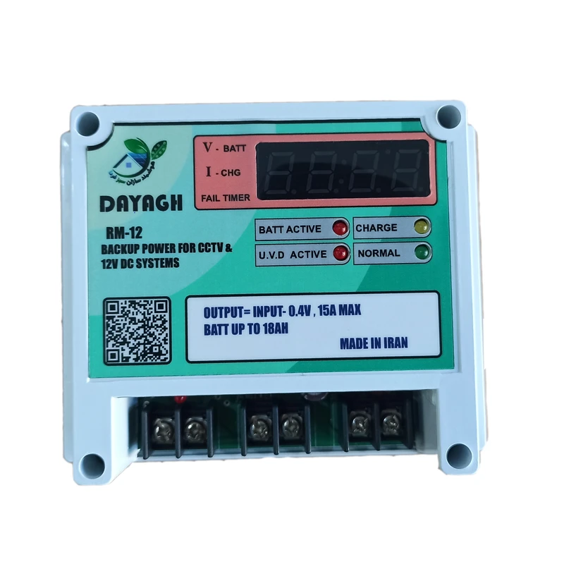 عکس شماره 2 : یو پی اس دوربین مدار بسته دایاق مدل dayagh-rm12ظرفیت 216 آمپرساعت