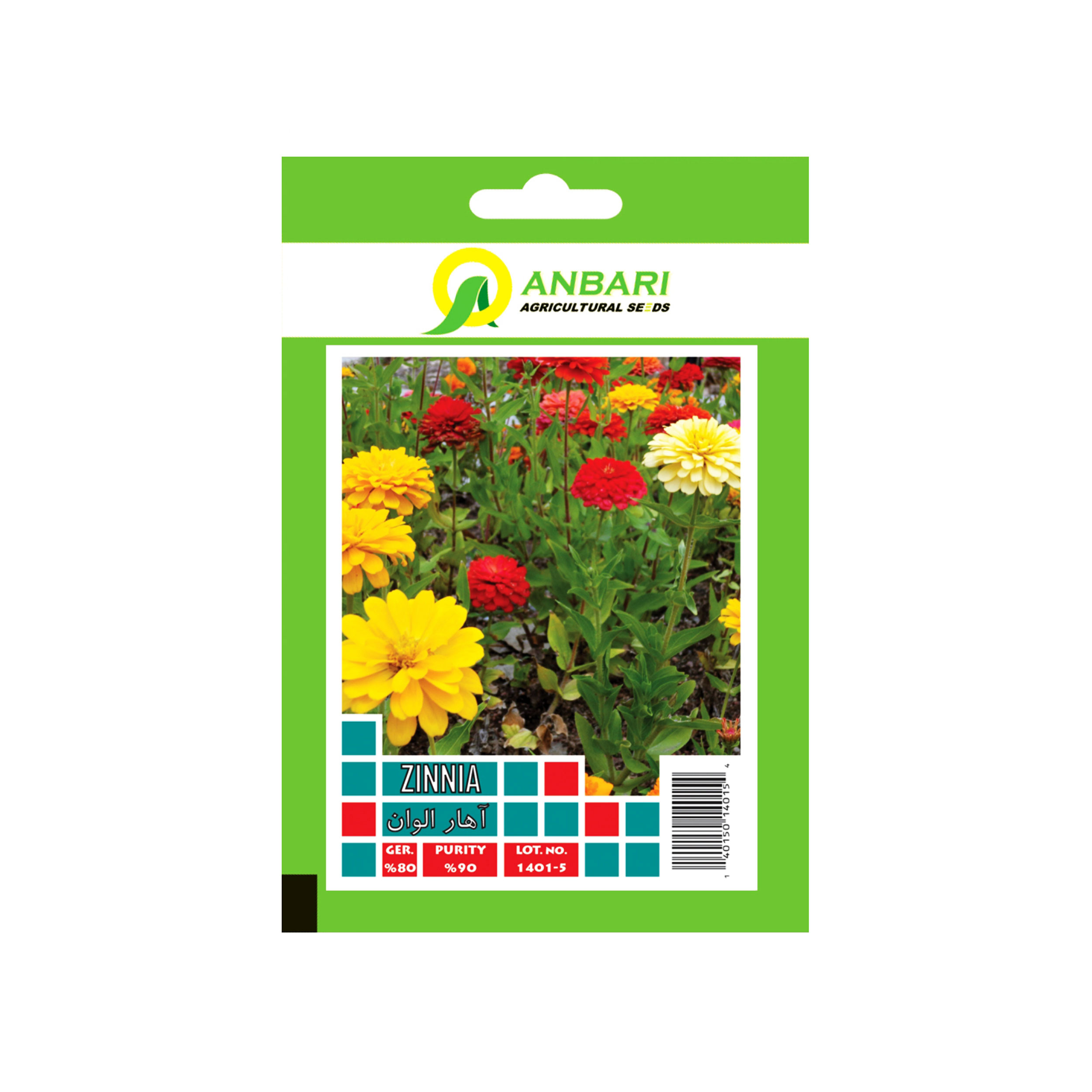 بذر گل آهار الوان بذر عنبری کد BZA-008