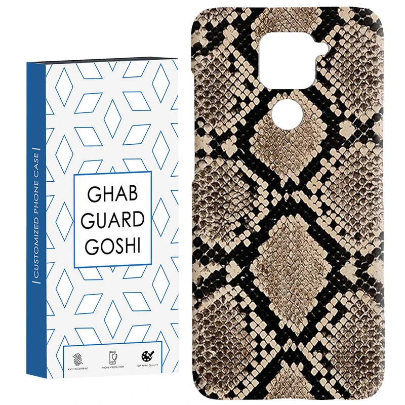 کاور قاب گارد گوشی طرح پوست ماری کد Dimo-512 مناسب برای گوشی موبایل شیائومی Redmi Note 9 