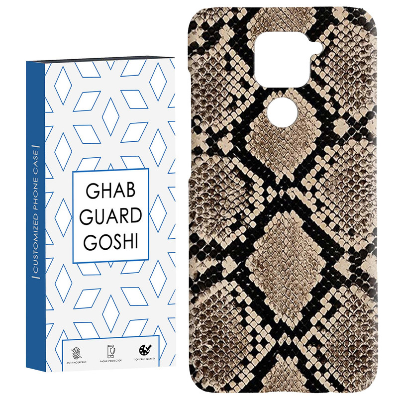 کاور قاب گارد گوشی طرح پوست ماری کد Dimo-512 مناسب برای گوشی موبایل شیائومی Redmi Note 9 