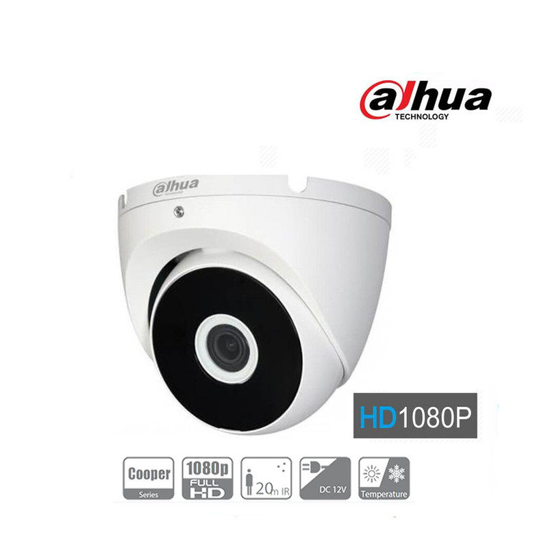 سیستم امنیتی داهوا مدل DP02-DV4CA4-1122 1