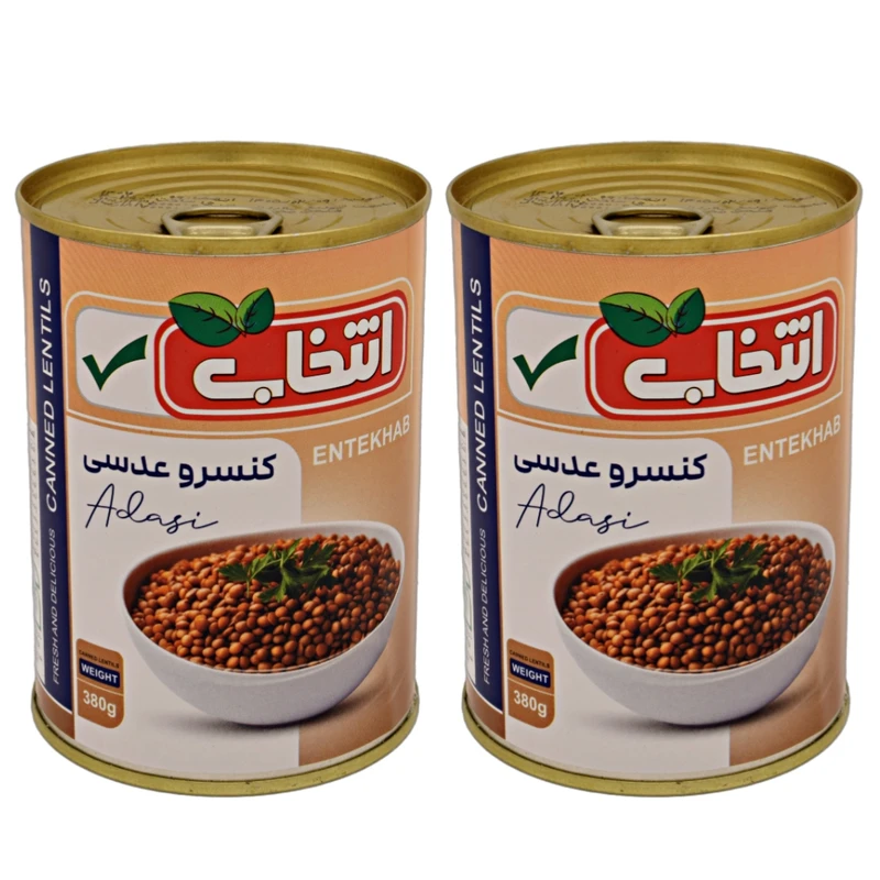 کنسرو عدسی انتخاب - 380 گرم بسته 2 عددی