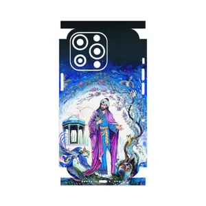 MAHOOT Hafiz-FullSkin Cover Sticker for Apple iphone 13 Pro