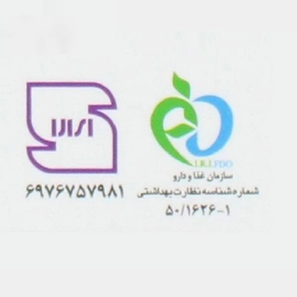 زعفران سرگل تسنیم سری آذین - 2 گرم عکس شماره 3