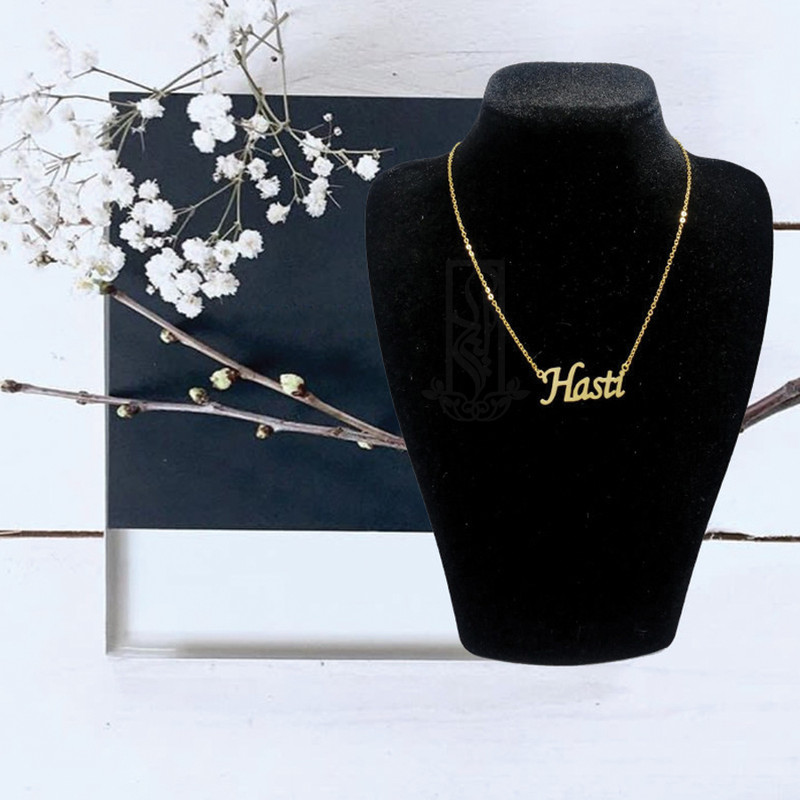 گردنبند طلا 18 عیار زنانه لیردا مدل اسم هستی کد akm 014