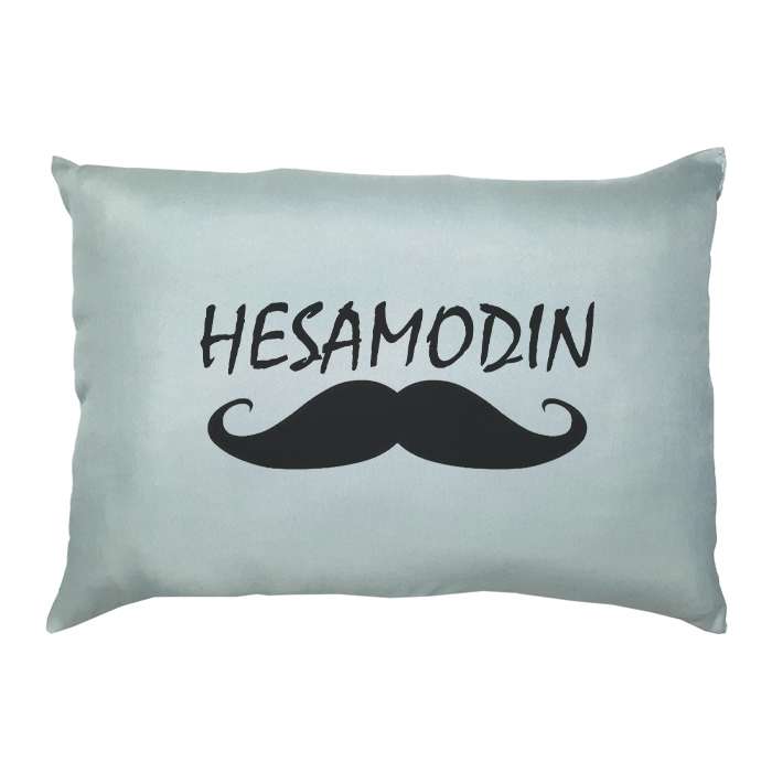 بالش مدل حسام الدین