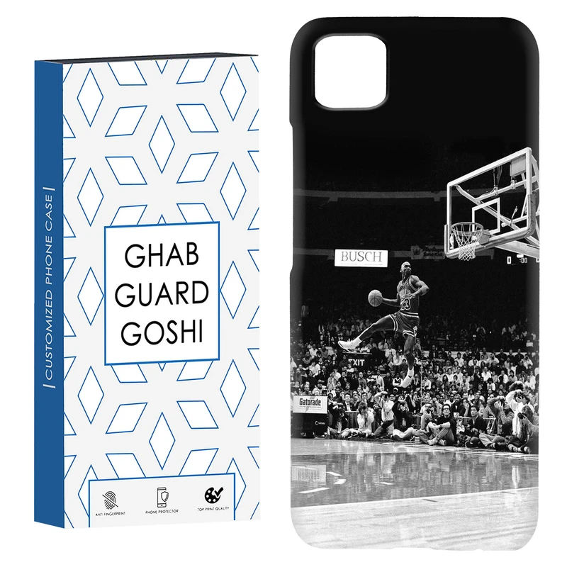 کاور قاب گارد گوشی طرح بسکتبال کد Dimo-104 مناسب برای گوشی موبایل شیاومی Poco C3