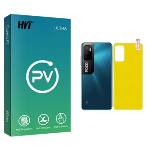 HVT PV Back Protector For Xiaomi  Poco M3 Pro