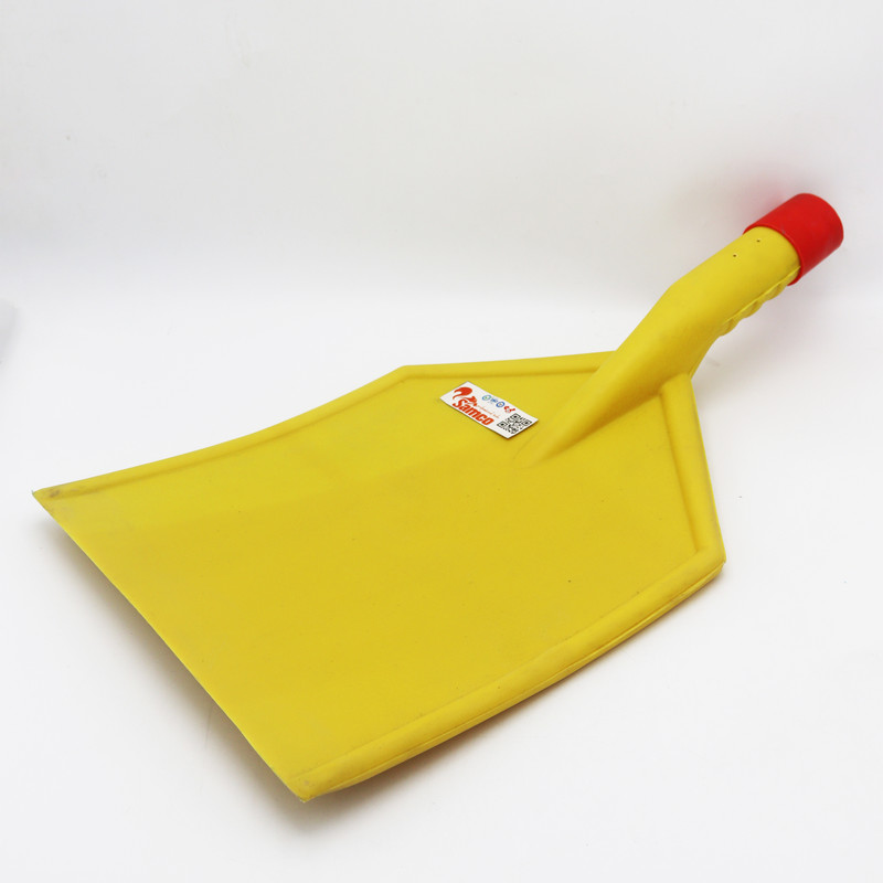 پارو مدل YPZ-053CM