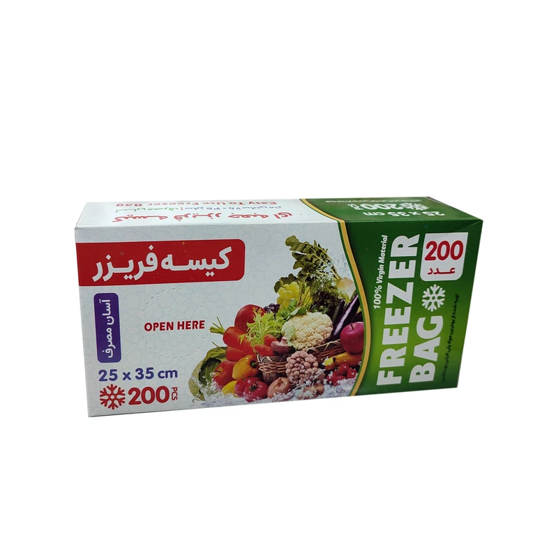 کیسه فریزر مدل فروهر طرح جعبه اسان مصرف بسته 200 عددی