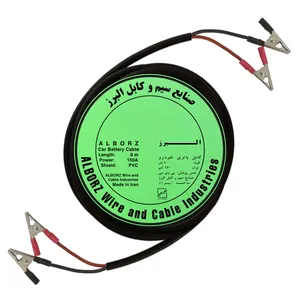 کابل اتصال باتری خودرو البرز مدل USB 150A-8m