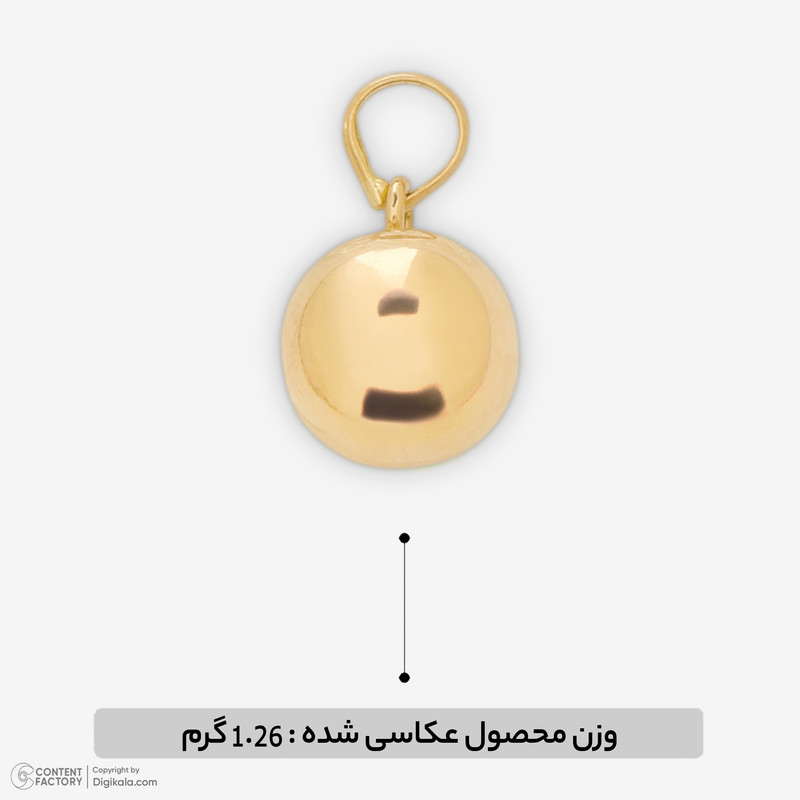 آویز گردنبند طلا 18 عیار زنانه گلدم طرح کره کد PE153004