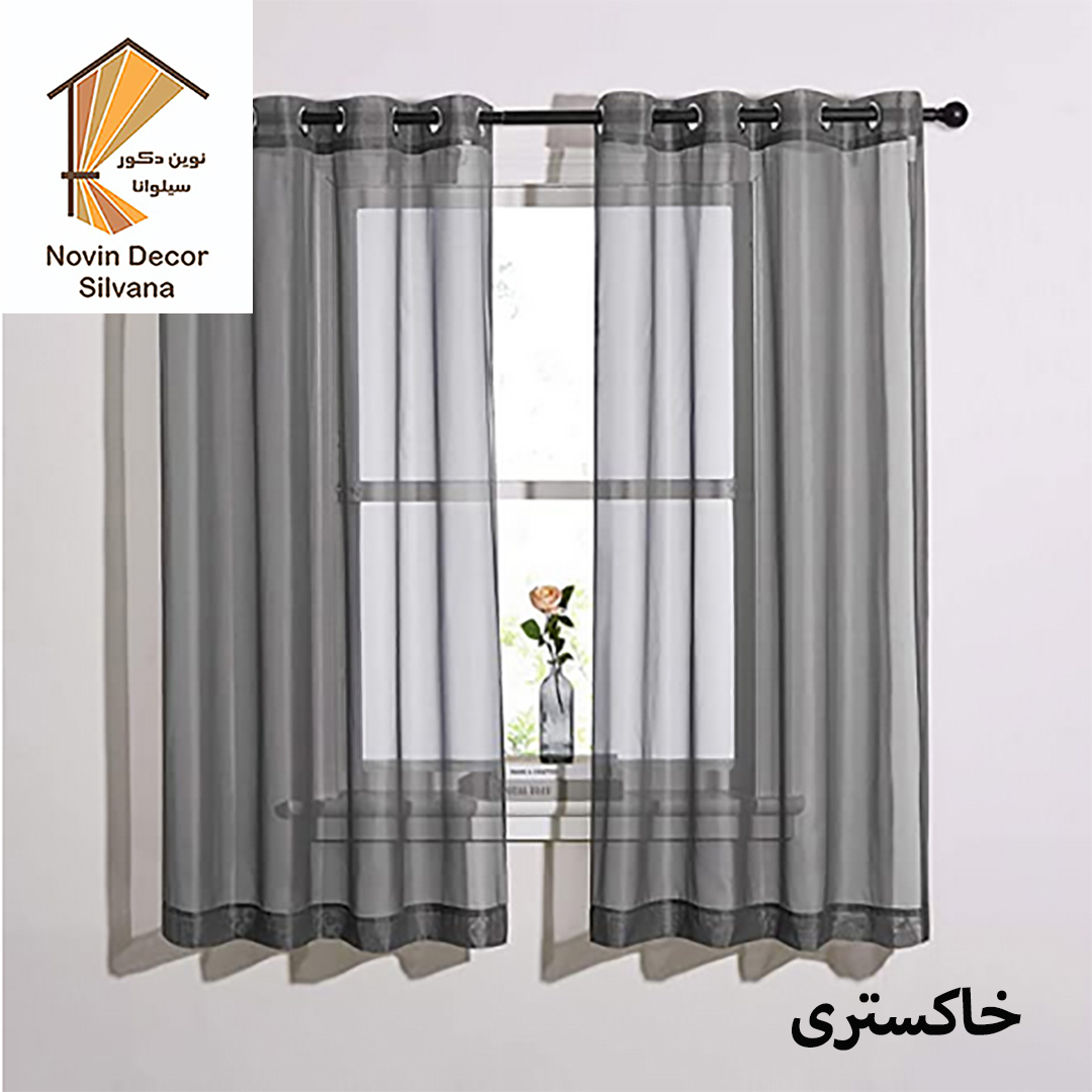 پرده نوین دکور سیلوانا مدل حریر 18 سایز 180 × 140 سانتی متر