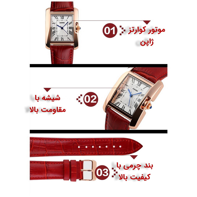 ساعت مچی عقربه ای زنانه اسکمی مدل 1085 RD ساعت مچی عقربه ای زنانه اسکمی مدل 1085 RD