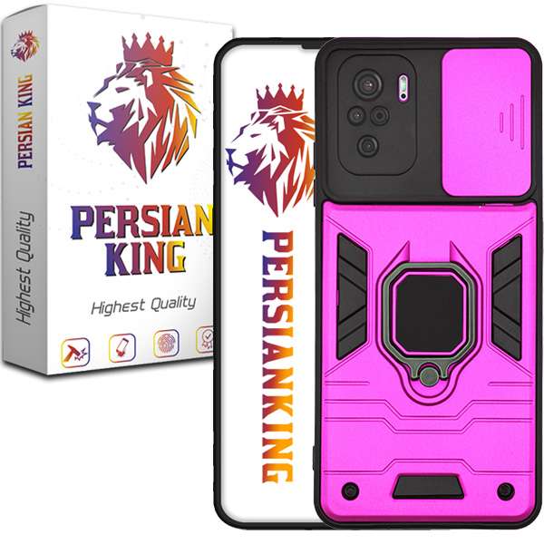 کاور پرشین کینگ مدل RTS21 مناسب برای گوشی موبایل شیائومی Poco F3 / Mi 11i / Redmi K40 Pro
