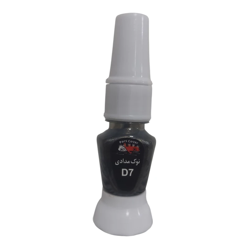 قلم خشگیر خودرو پارس کاور کد     D7     9175504   M723   حجم 15 میلی لیتر