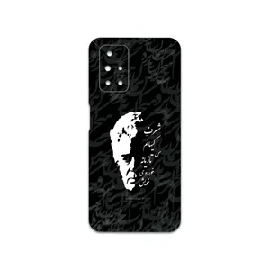 MAHOOT Ahmad-Shamlou Cover Sticker for Xiaomi Redmi 10 Prime