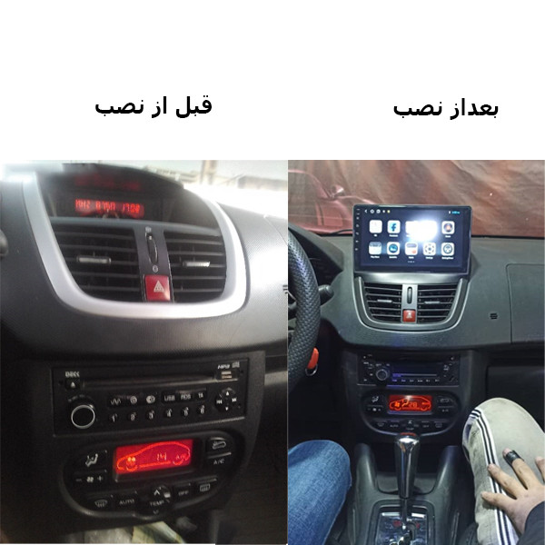 پخش کننده تصویری خودرو اینفینیتی مدل A10 مناسب برای پژو 207