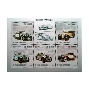 تمبر یادگاری مدل ماشین کد F-931 مجموعه 6 عددی