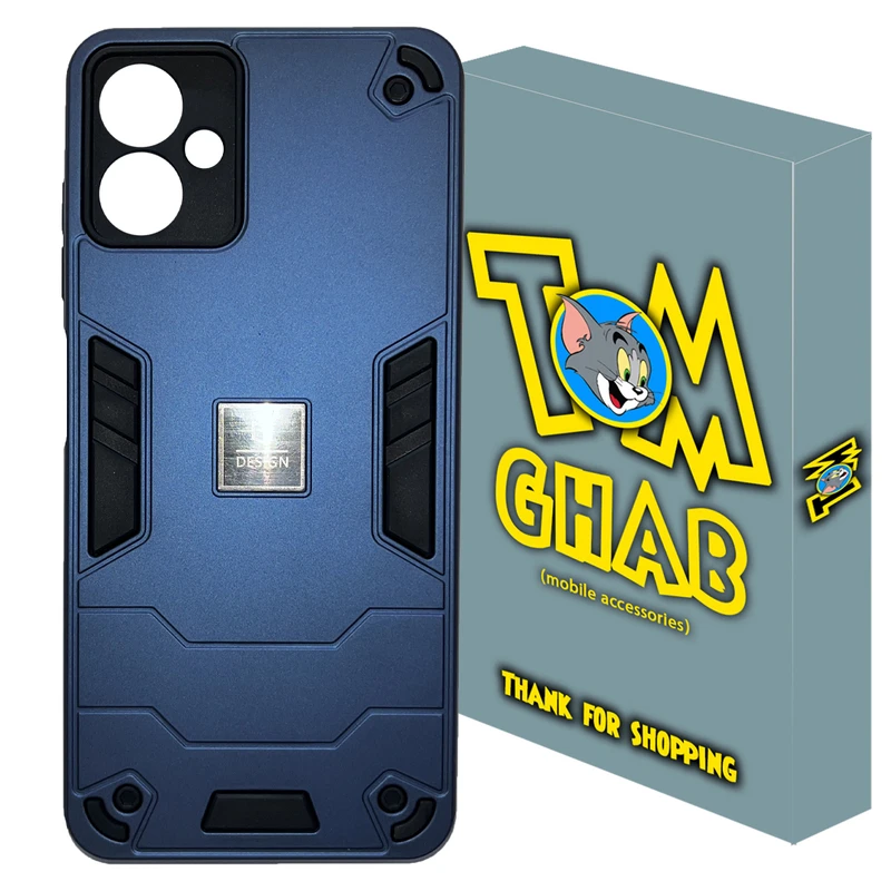 کاور تام قاب مدل بتمنی مناسب برای گوشی موبایل سامسونگ Galaxy A06