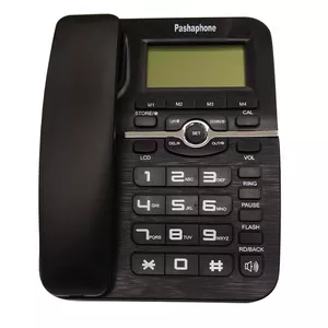 تلفن پاشافون مدل KX-T2028CID