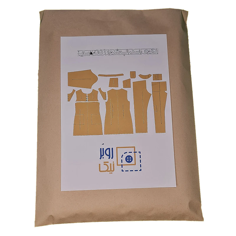 الگو خیاطی لباس فرم بیمارستانی اسکراب شلوار زنانه روبُرنیک متد تجاری سایز S تا 2XL مجموعه 10 عددی