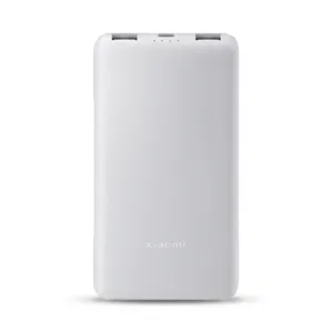 Xiaomi P16ZM 22.5W 10000mAh Power Bank
