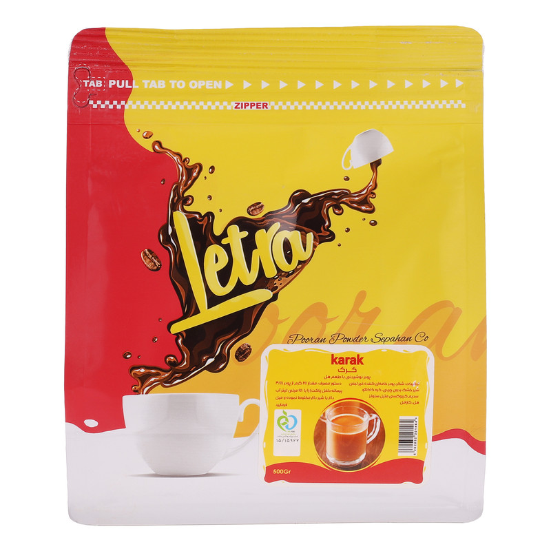 پودر چای کرک لترا - 500 گرم