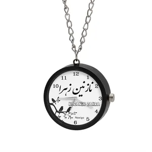 ساعت گردنبندی عقربه ای ناکسیگو مدل نازنین زهرا کد NF11958