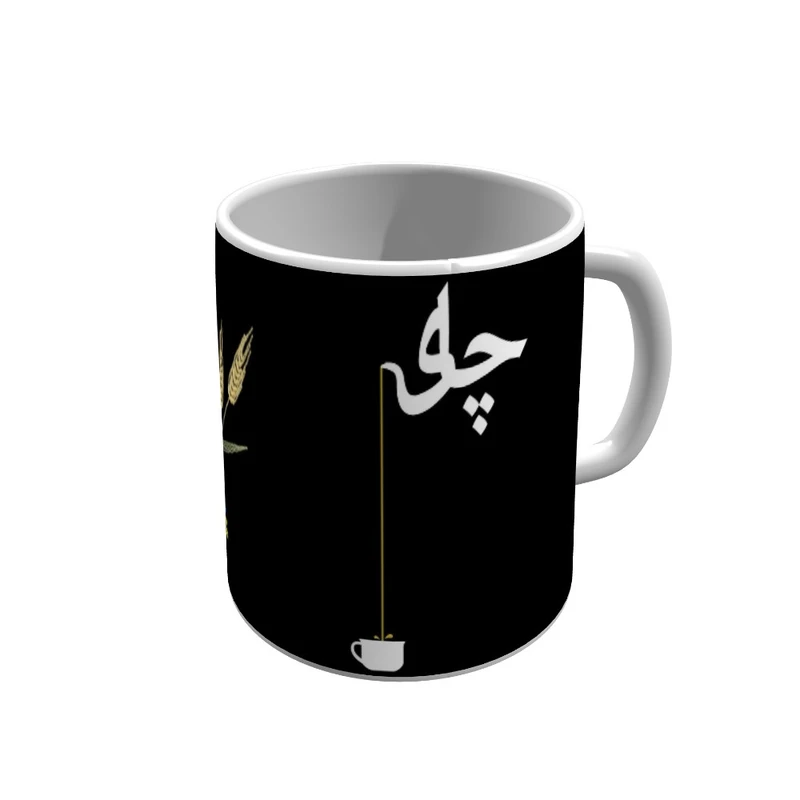 ماگ پاد آفرین مدل سنتی کد v99