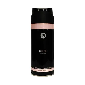 اسپری بدن زنانه بای لندو مدل NICE حجم 150 میلی لیتر