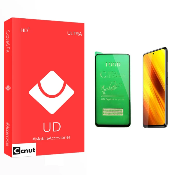 محافظ صفحه نمایش سرامیکی کوکونات مدل UD Glass مناسب برای گوشی موبایل شیائومی Poco X3