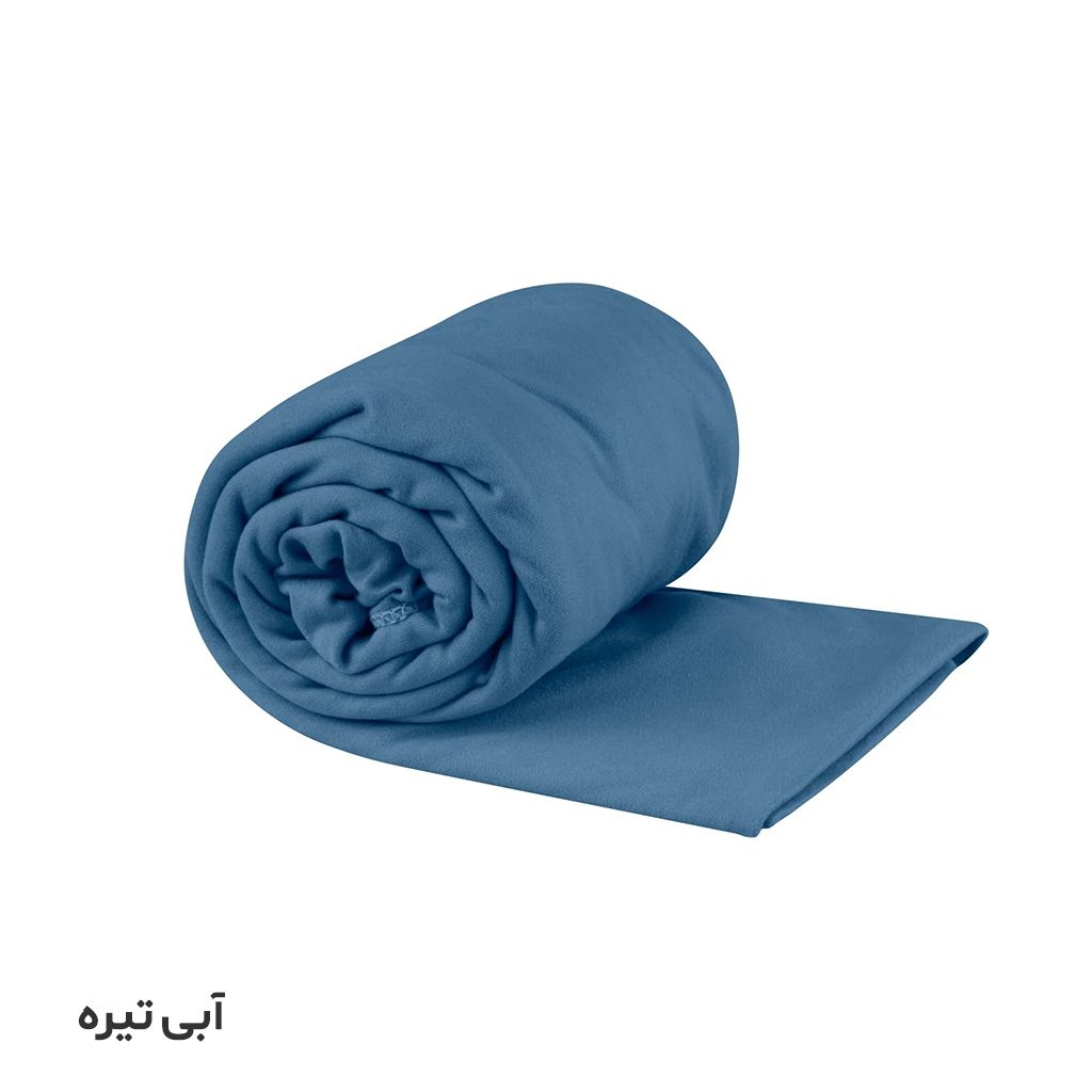 حوله فشرده سفری سی تو سامیت مدل Pocket XL کد S2023 -  - 3