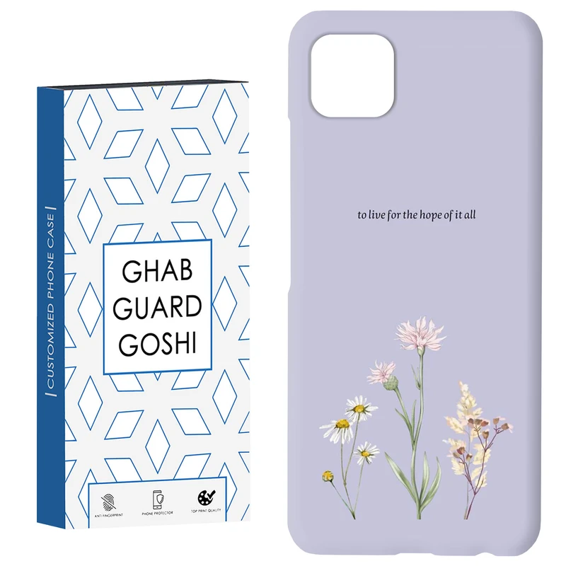 کاور قاب گارد گوشی طرح گل کد Dimo-313 مناسب برای گوشی موبایل سامسونگ  GALAXY A22 5G