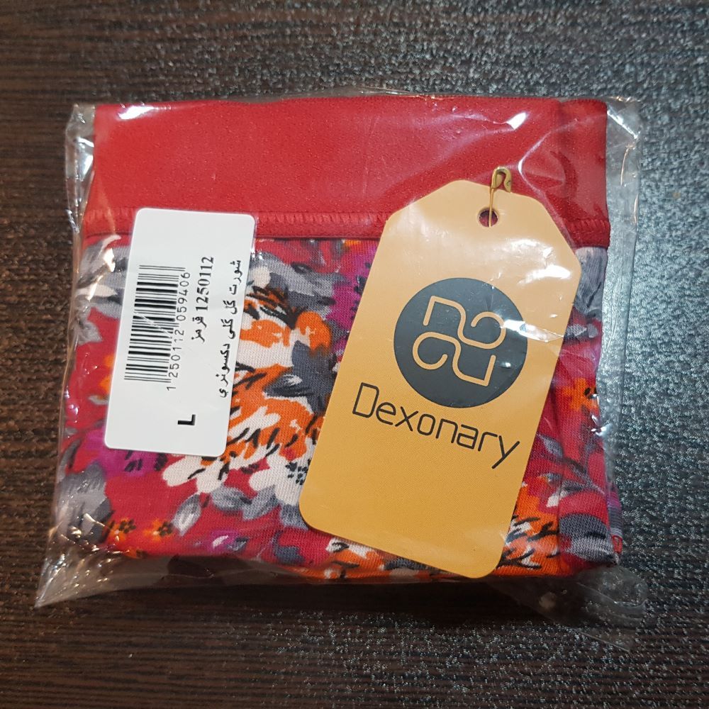 شورت زنانه دکسونری مدل 125011205 نخ پنبه گلدار -  - 4