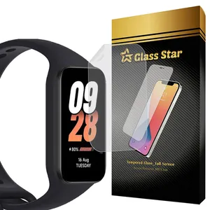 Glass Star NNOG20 Screen Protector For Xiaomi Band 8 Active