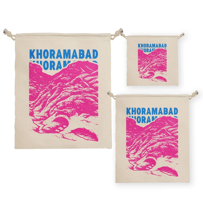 نظم دهنده ترمه طراحان ایده مدل نماد مخمل کوه خرم آباد کد map0092 مجموعه سه عددی