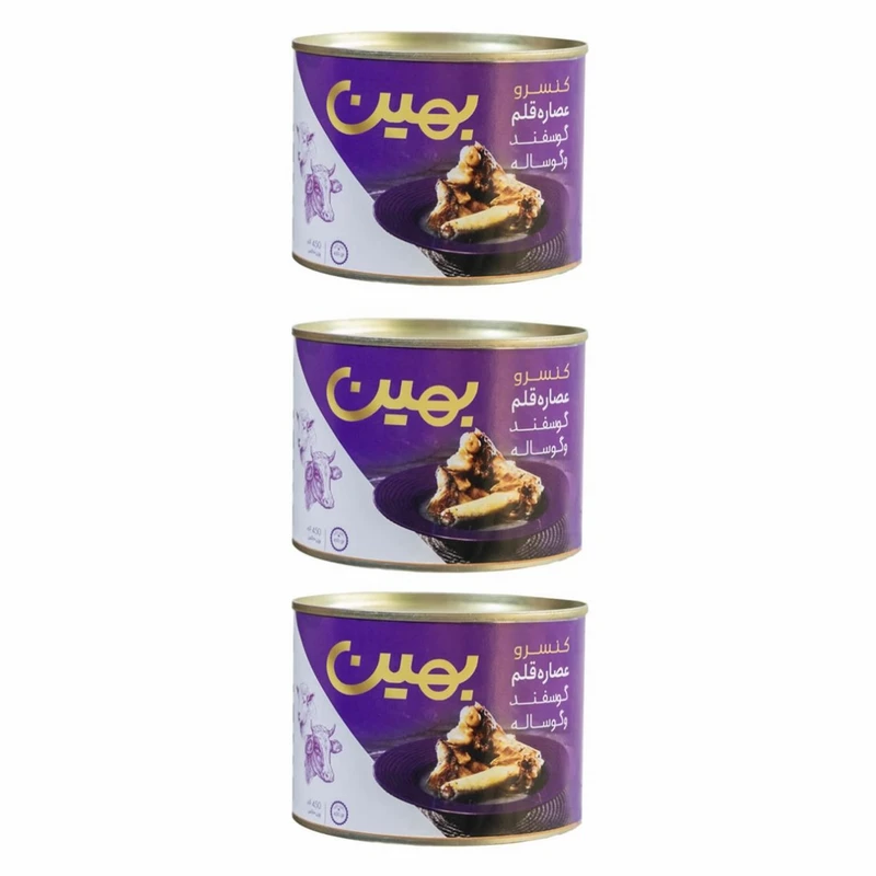 کنسرو عصاره قلم گوسفند و گوساله بهین - 450 گرم بسته 3 عددی