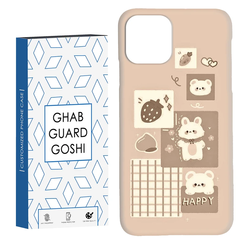 کاور قاب گارد گوشی طرح فانتزی کد Dimo-405 مناسب برای گوشی موبایل اپل  IPHONE 11