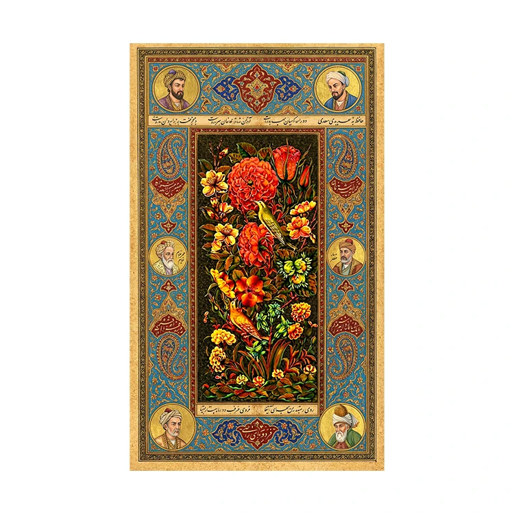 استیکر پارچه و لباس پاد آفرین مدل شاعران ایرانی کد 3795