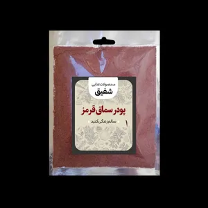سماق قرمز - 100 گرم