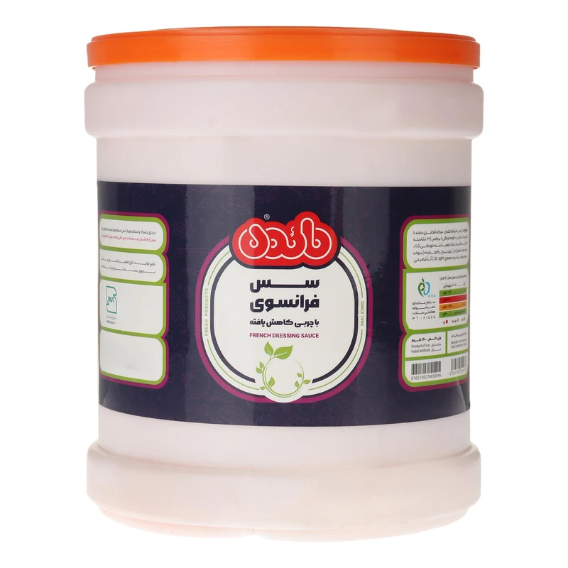 سس فرانسوی مائده - 1800 گرم