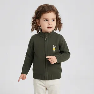 ژاکت بافت دخترانه آی چیلک مدل پانی 90014-10 