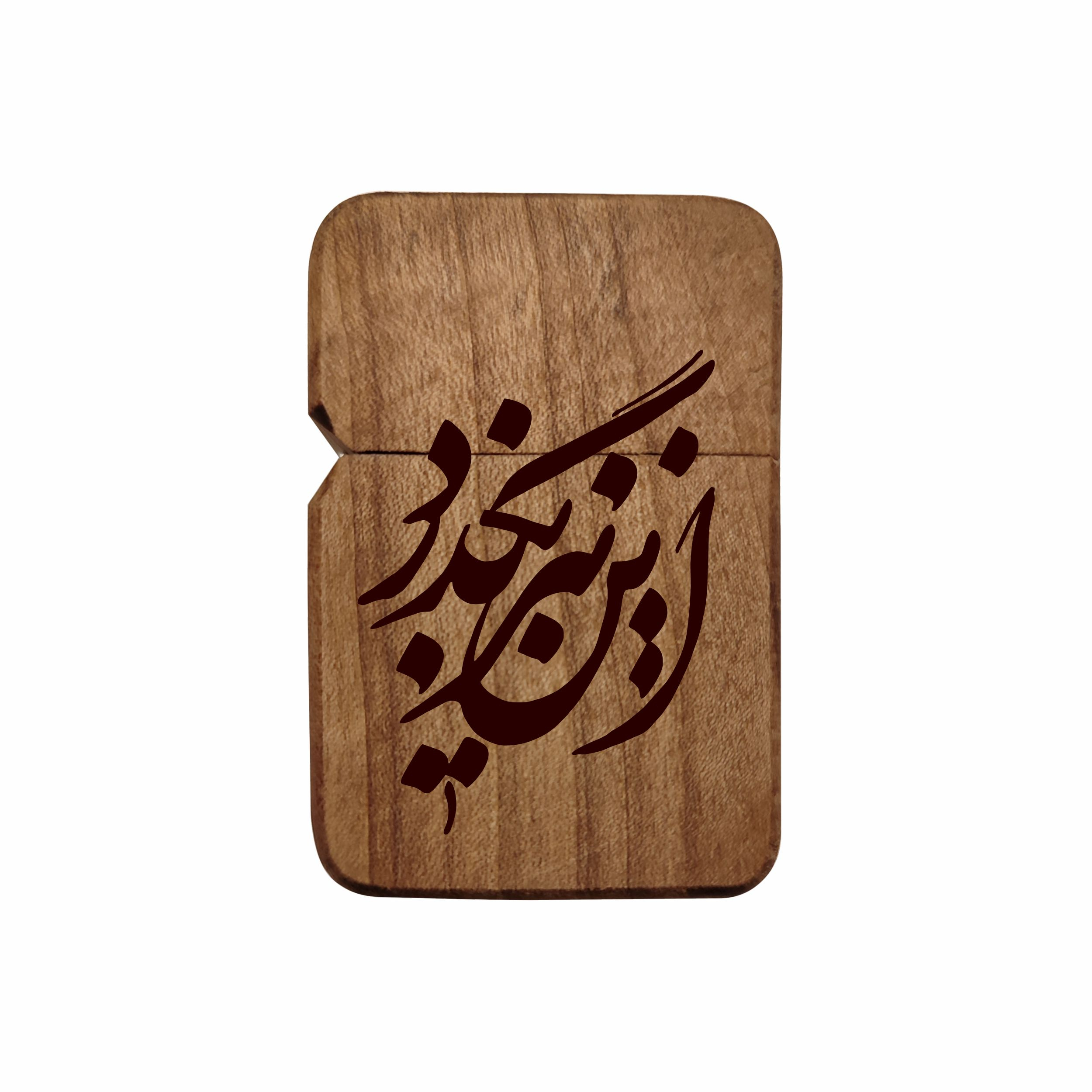 فندک مدل این نیز بگذرد